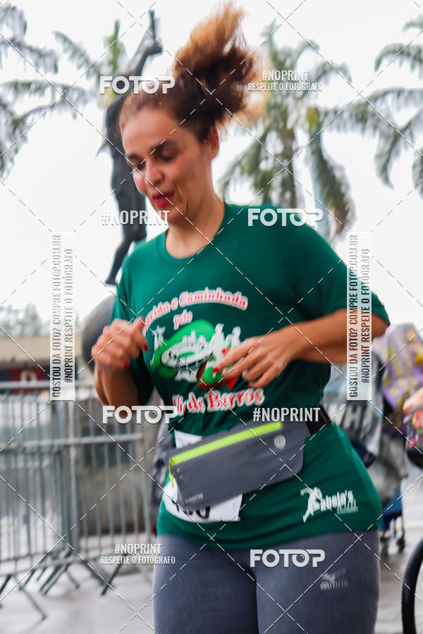 Buy your photos of the eventTreino no Maracan pelo Estdio on Fotop