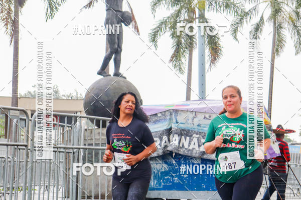 Buy your photos of the eventTreino no Maracan pelo Estdio on Fotop