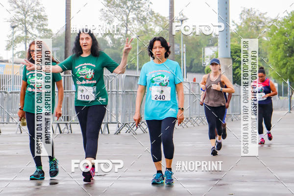 Buy your photos of the eventTreino no Maracan pelo Estdio on Fotop