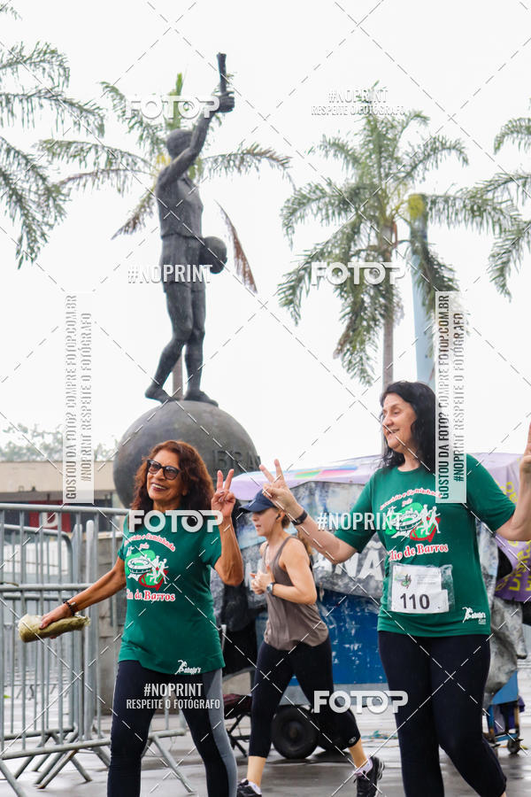 Buy your photos of the eventTreino no Maracan pelo Estdio on Fotop