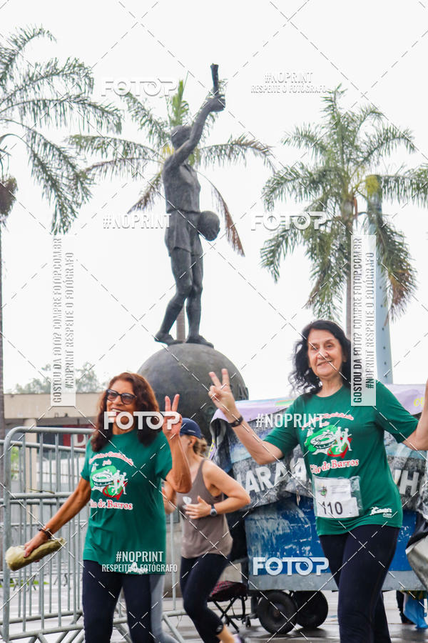 Buy your photos of the eventTreino no Maracan pelo Estdio on Fotop