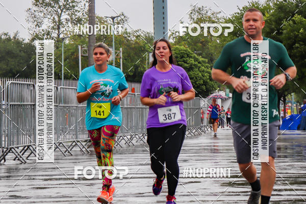 Buy your photos of the eventTreino no Maracan pelo Estdio on Fotop