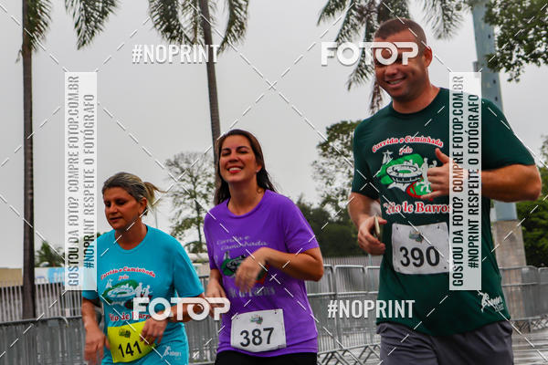 Buy your photos of the eventTreino no Maracan pelo Estdio on Fotop