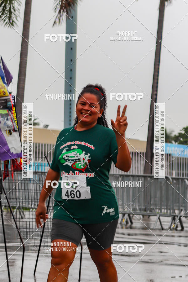 Buy your photos of the eventTreino no Maracan pelo Estdio on Fotop