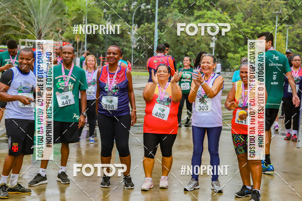 Buy your photos of the eventTreino no Maracan pelo Estdio on Fotop