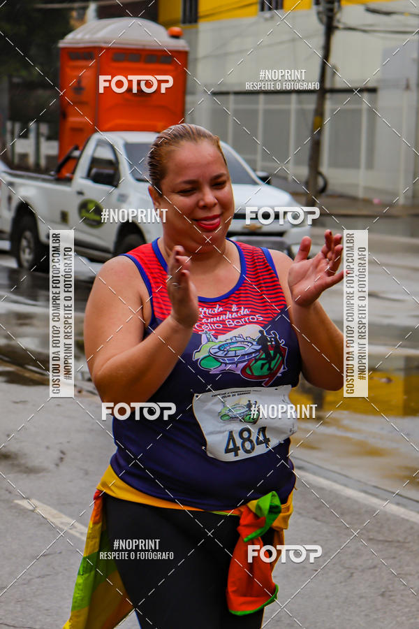 Buy your photos of the eventTreino no Maracan pelo Estdio on Fotop