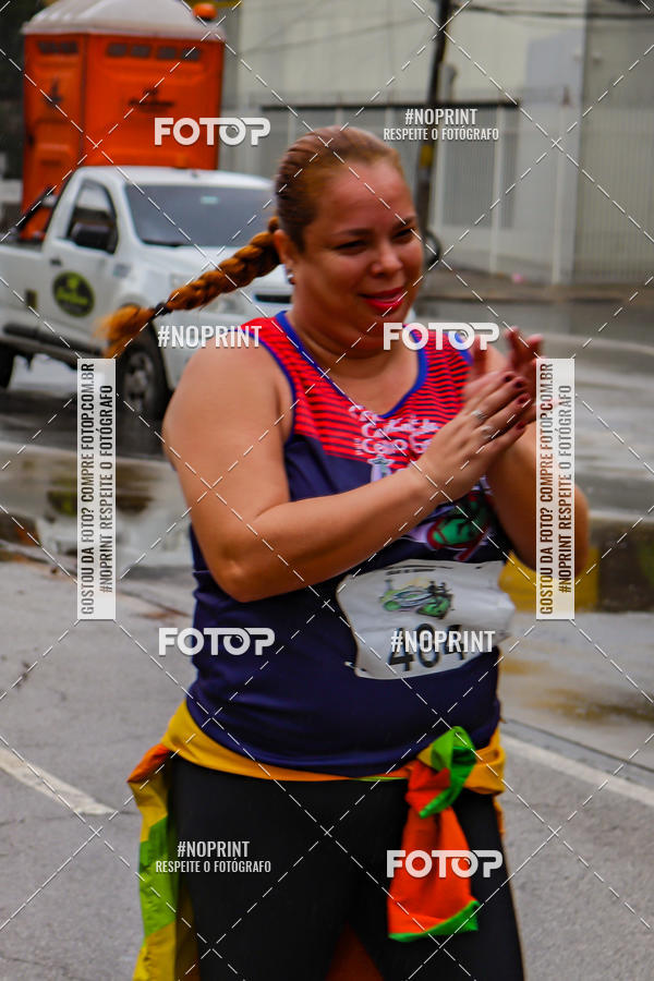 Buy your photos of the eventTreino no Maracan pelo Estdio on Fotop