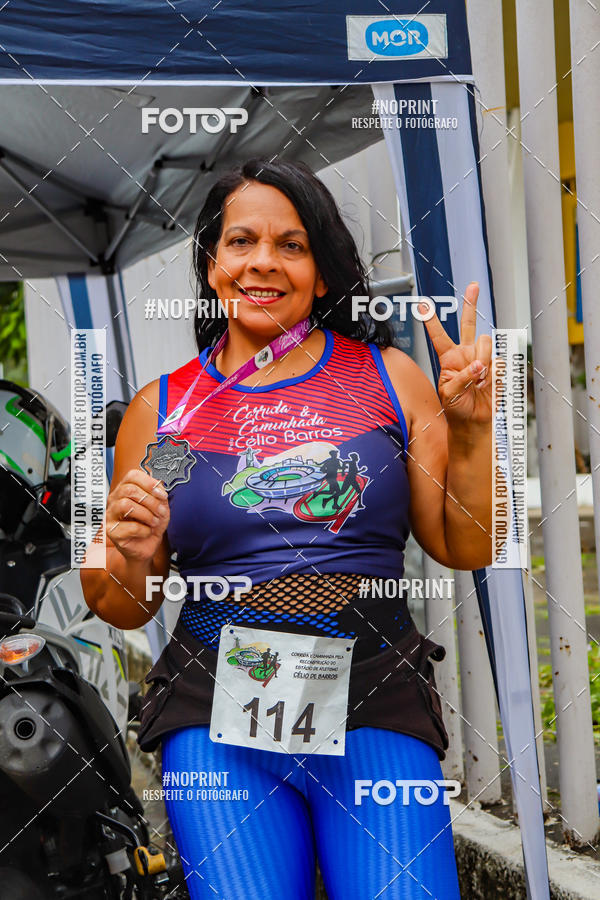 Buy your photos of the eventTreino no Maracan pelo Estdio on Fotop