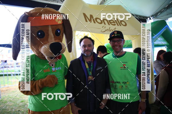 Buy your photos of the eventExpocani Vai Tot Canicross on Fotop