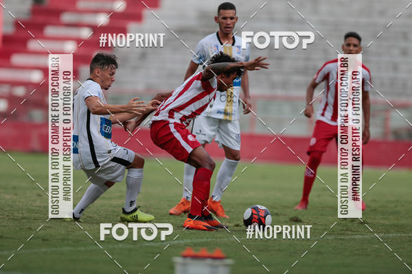 Buy your photos of the eventNUTICO X CENTRAL - PE SUB20 on Fotop