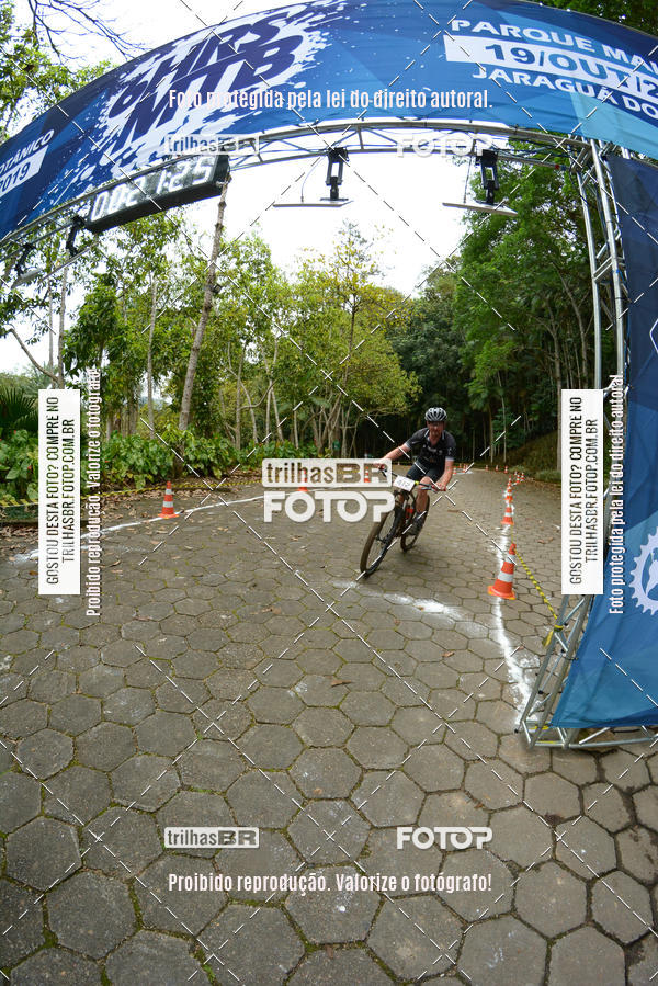 Buy your photos of the eventDesafio 6 horas MTB parque MALWEE on Fotop