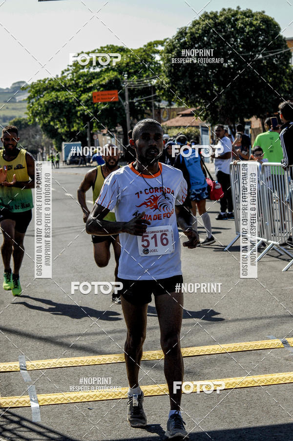 Buy your photos of the event2 Corrida e Caminhada + Sade on Fotop