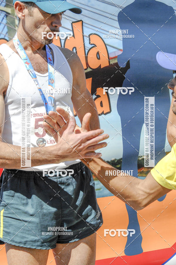 Buy your photos of the event2 Corrida e Caminhada + Sade on Fotop