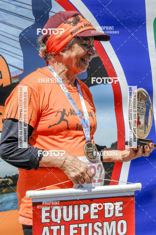 Buy your photos of the event2 Corrida e Caminhada + Sade on Fotop