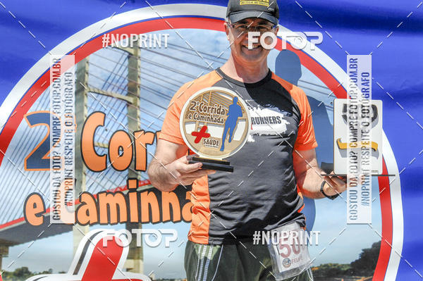 Buy your photos of the event2 Corrida e Caminhada + Sade on Fotop