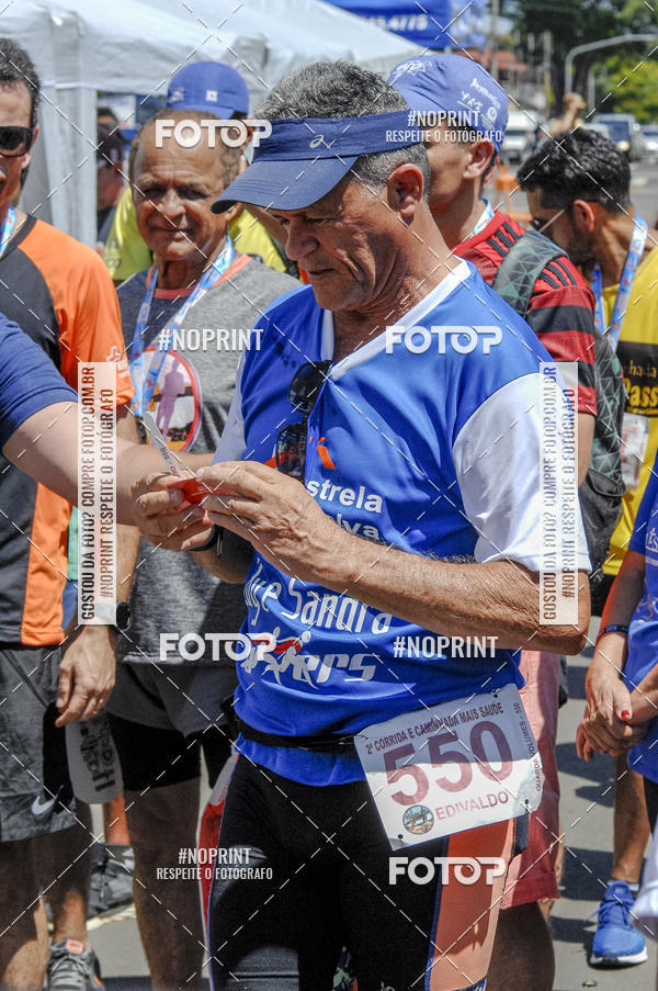 Buy your photos of the event2 Corrida e Caminhada + Sade on Fotop
