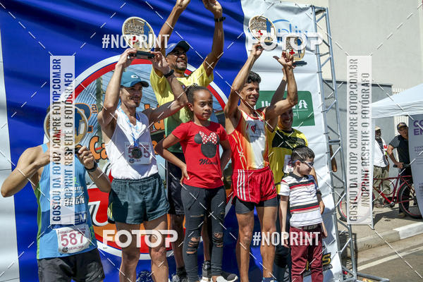 Buy your photos of the event2 Corrida e Caminhada + Sade on Fotop
