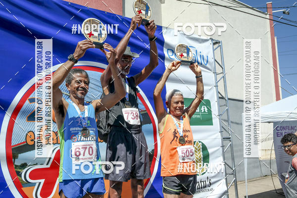 Buy your photos of the event2 Corrida e Caminhada + Sade on Fotop