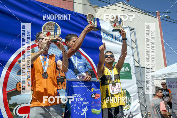 Buy your photos of the event2 Corrida e Caminhada + Sade on Fotop