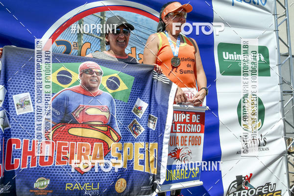 Buy your photos of the event2 Corrida e Caminhada + Sade on Fotop