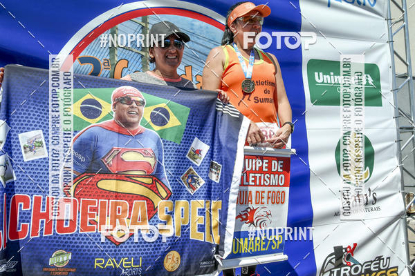Buy your photos of the event2 Corrida e Caminhada + Sade on Fotop