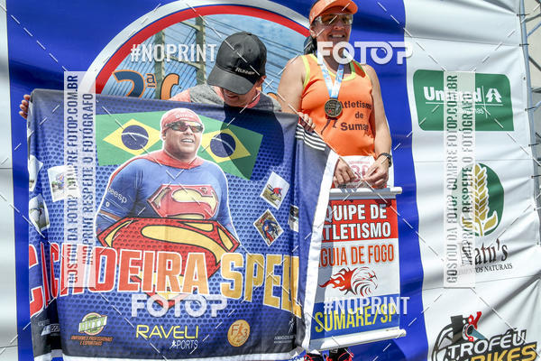 Buy your photos of the event2 Corrida e Caminhada + Sade on Fotop