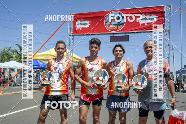 Buy your photos of the event2 Corrida e Caminhada + Sade on Fotop