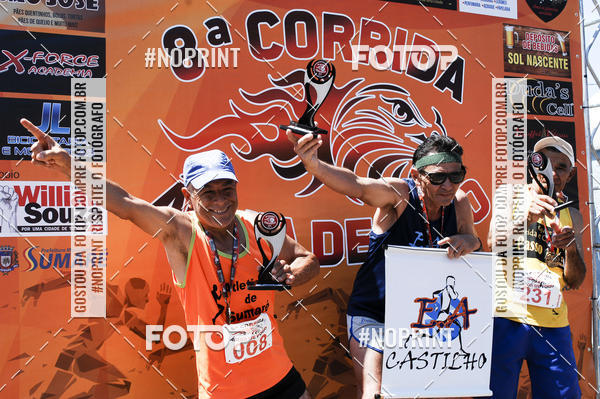 Buy your photos of the event8 Corrida guia de Fogo on Fotop