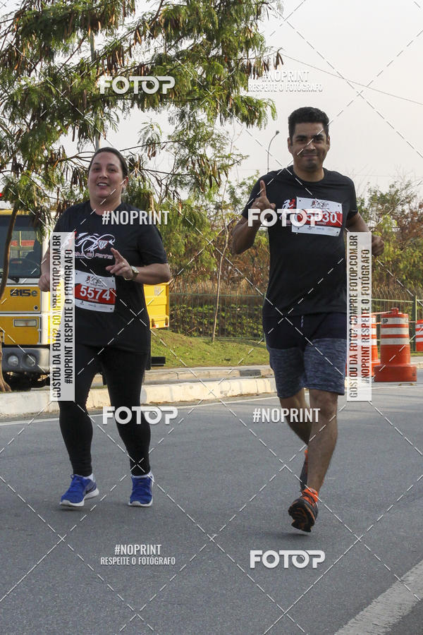 Compra tus fotos del evento89 Volta da Penha En Fotop