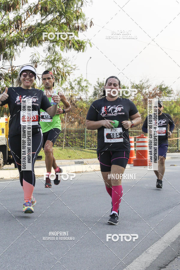 Compra tus fotos del evento89 Volta da Penha En Fotop