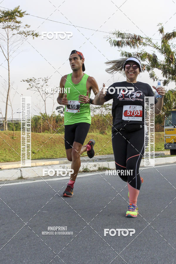 Compra tus fotos del evento89 Volta da Penha En Fotop
