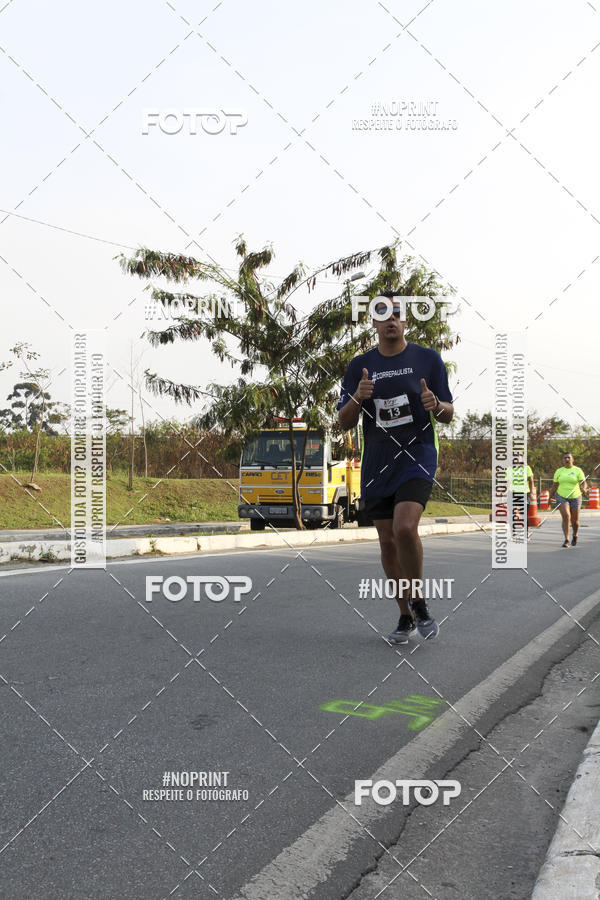 Achetez vos photos de l'vnement89 Volta da Penha sur Fotop