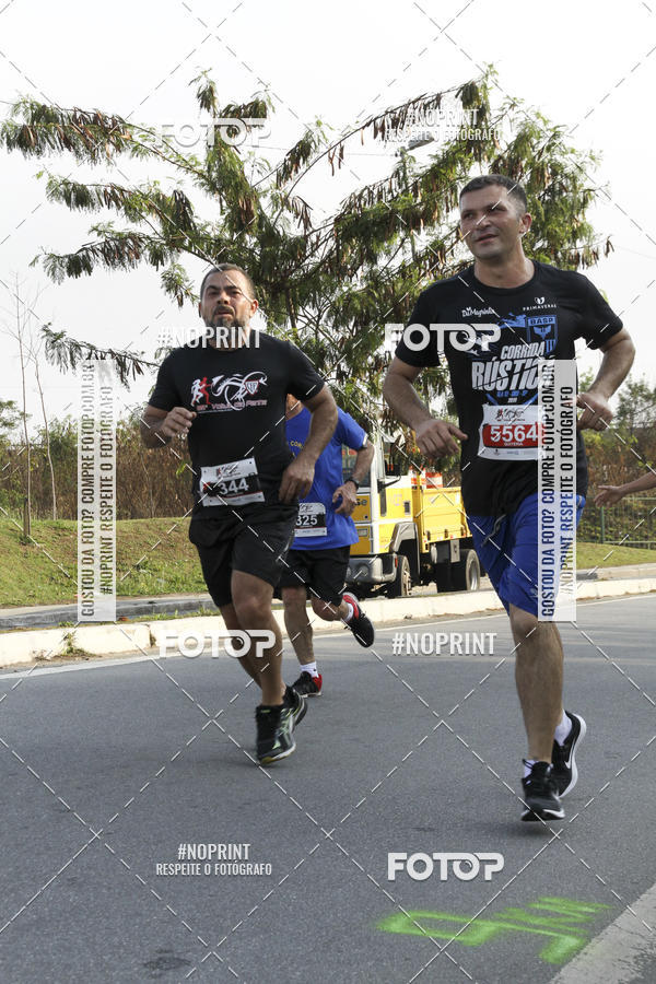 Buy your photos of the event89 Volta da Penha on Fotop