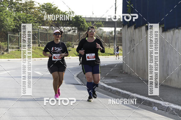 Buy your photos of the event89 Volta da Penha on Fotop