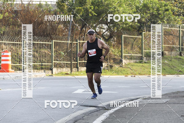 Achetez vos photos de l'vnement89 Volta da Penha sur Fotop
