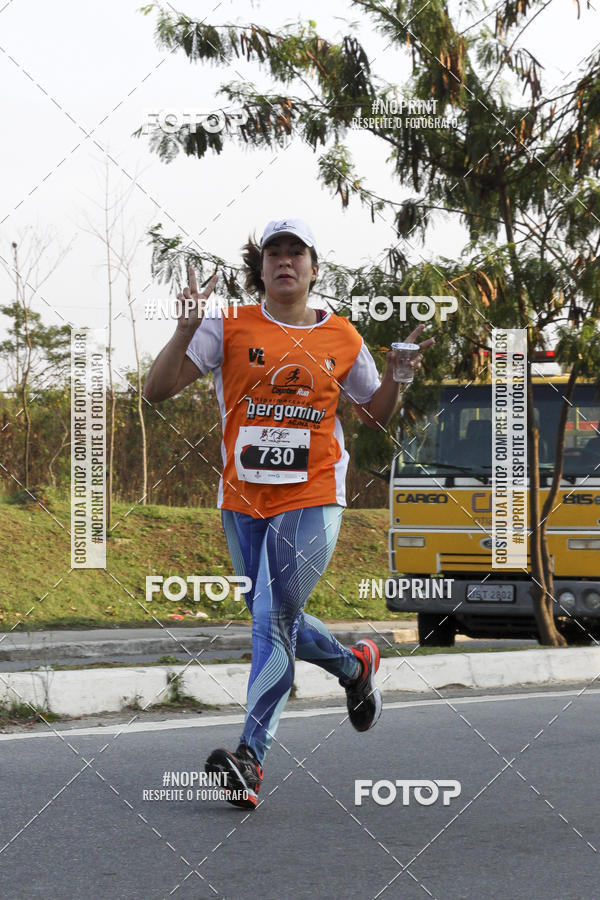Compra tus fotos del evento89 Volta da Penha En Fotop