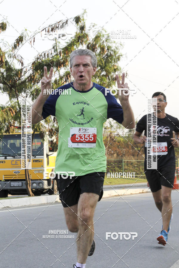 Compra tus fotos del evento89 Volta da Penha En Fotop