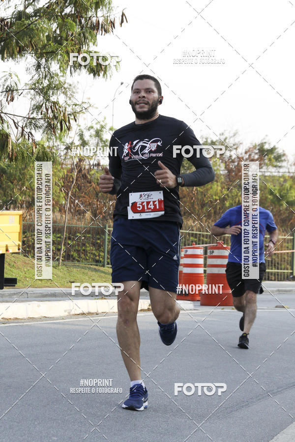 Achetez vos photos de l'vnement89 Volta da Penha sur Fotop