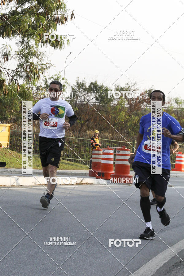 Achetez vos photos de l'vnement89 Volta da Penha sur Fotop