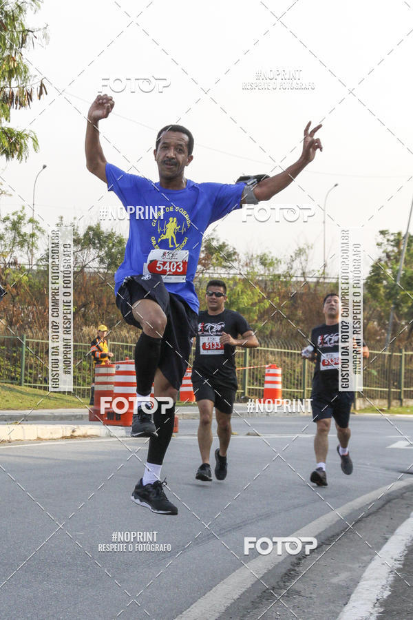 Achetez vos photos de l'vnement89 Volta da Penha sur Fotop