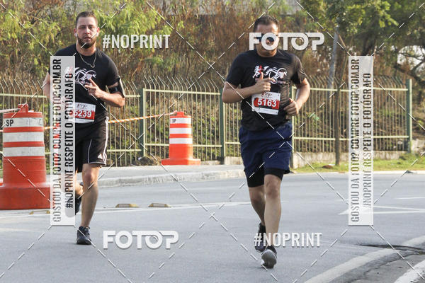 Achetez vos photos de l'vnement89 Volta da Penha sur Fotop