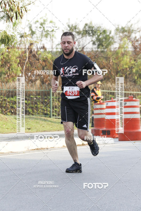 Achetez vos photos de l'vnement89 Volta da Penha sur Fotop