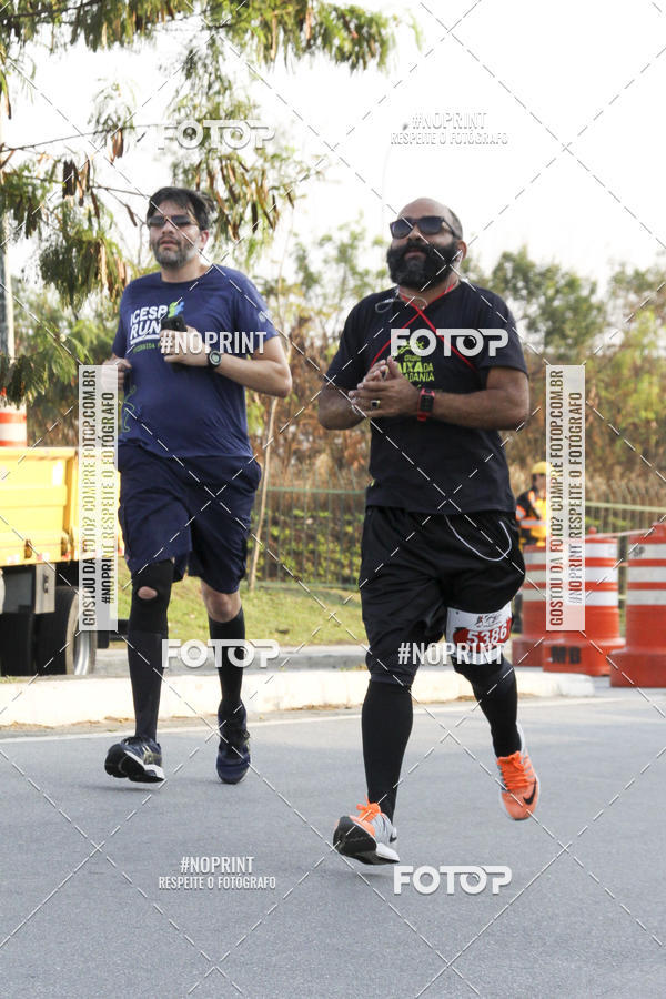 Achetez vos photos de l'vnement89 Volta da Penha sur Fotop