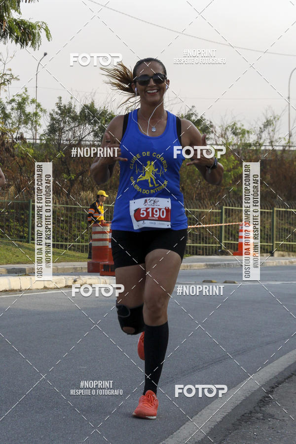 Compre as suas fotos do evento89 Volta da Penha no Fotop