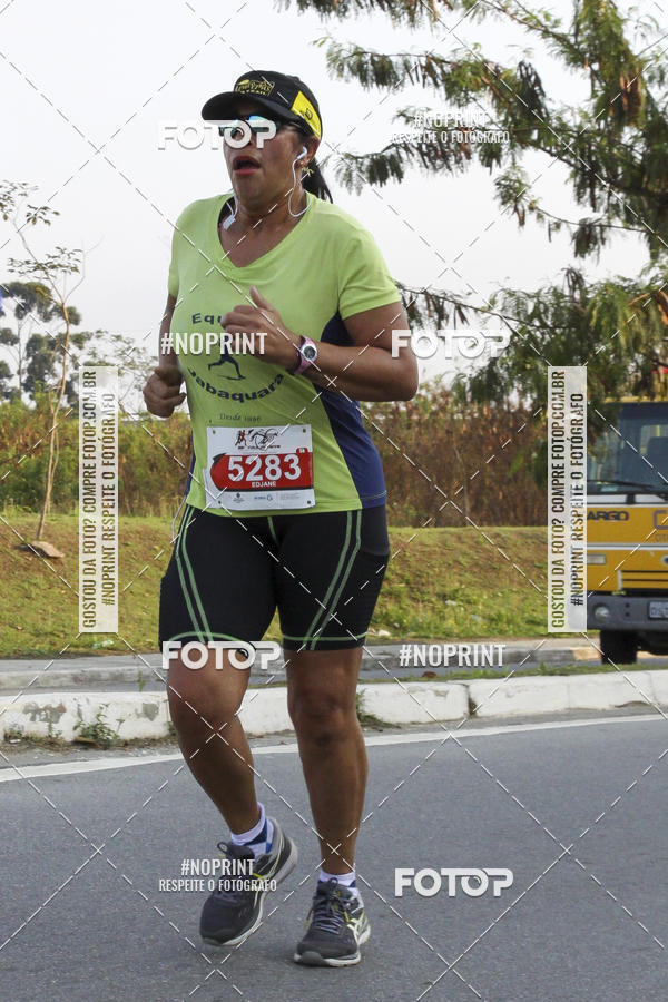 Compre as suas fotos do evento89 Volta da Penha no Fotop