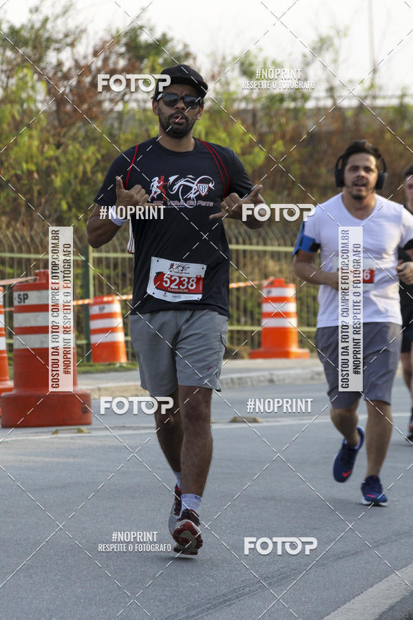 Compre as suas fotos do evento89 Volta da Penha no Fotop