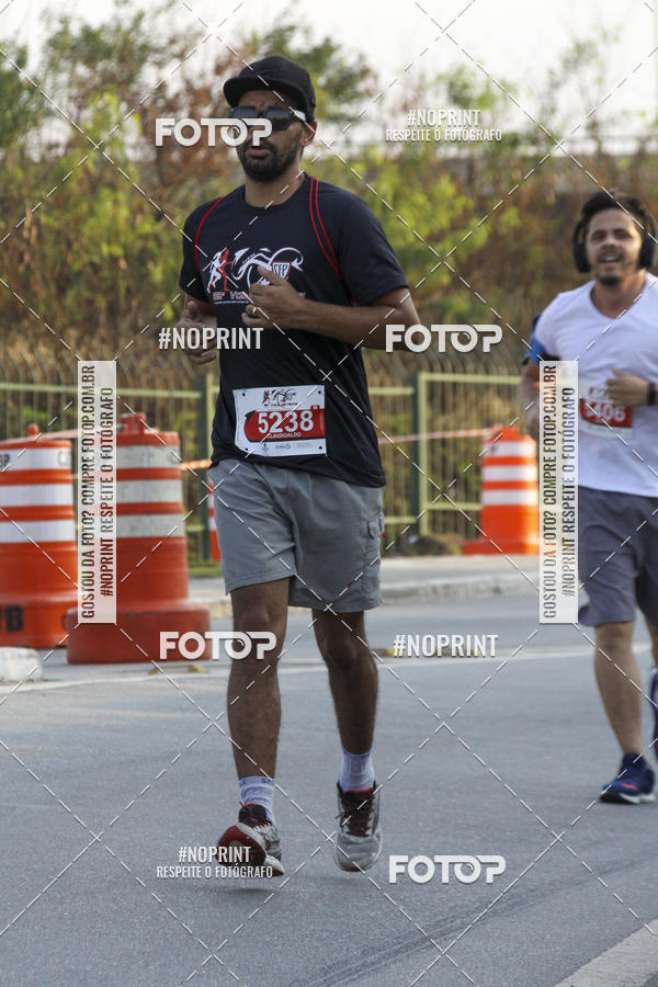 Compre as suas fotos do evento89 Volta da Penha no Fotop