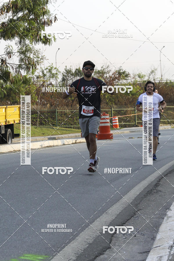 Compre as suas fotos do evento89 Volta da Penha no Fotop