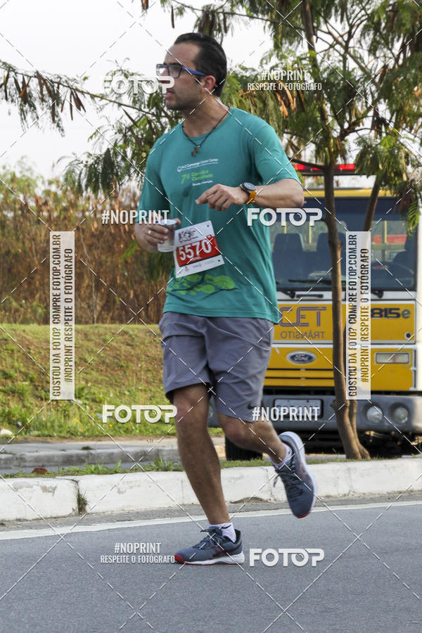 Compre as suas fotos do evento89 Volta da Penha no Fotop