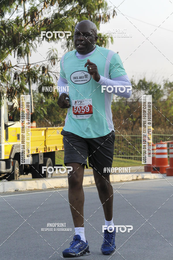 Compre as suas fotos do evento89 Volta da Penha no Fotop